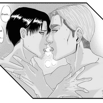 Eruri