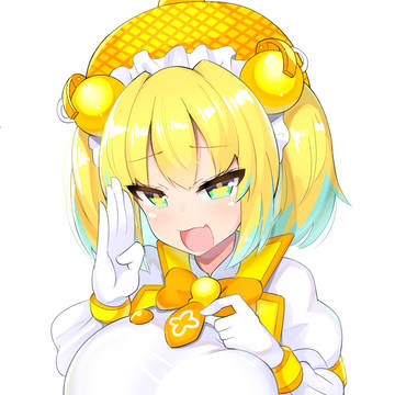 パイン