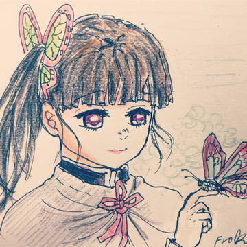 カナヲ！