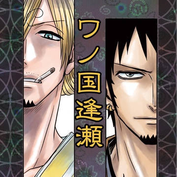 書店委託はじまりました。