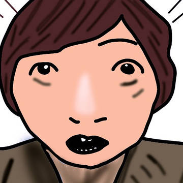魚眼のセイキン
