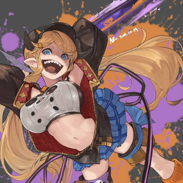 ハロゼナ