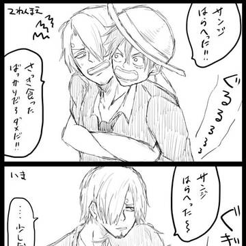 ぐぎゅるるるる