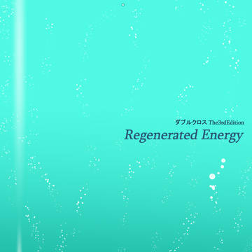 『Regenerated Energy』表紙