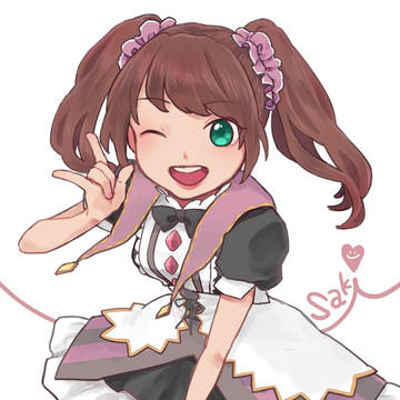 咲ちゃん