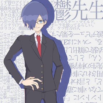 wrwrd！らくがき詰め2