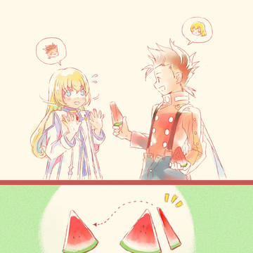 Page 13 thumbnail