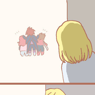 Page 9 thumbnail