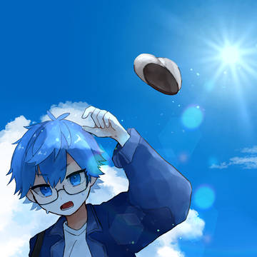 デ