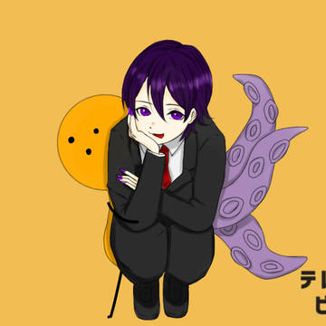 トレス
