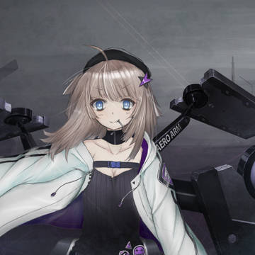 AA-12