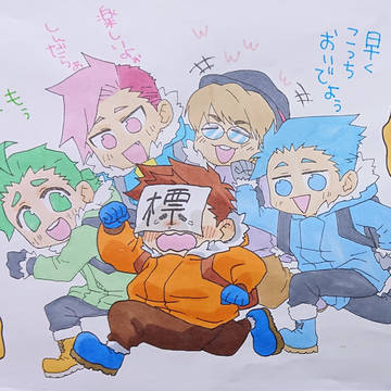 「project winter」 まとめました。