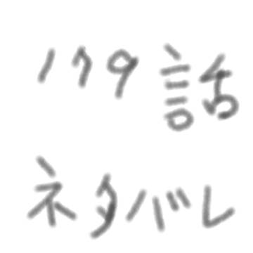 悲しみの前に