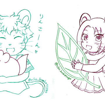 【ケムリクサ】ついったまとめ②