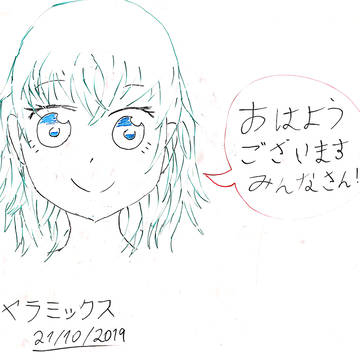 初めてホワイトボードに描く