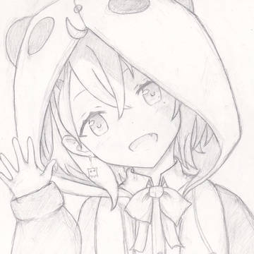 やよまり