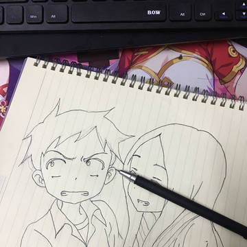 杂