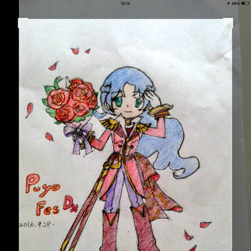 麗しのルルー（色鉛筆画）2016年作