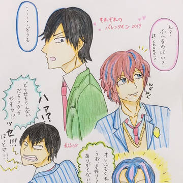 ペダル