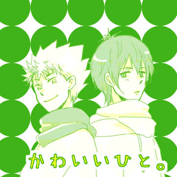 【web再録】タイカヅ漫画(2018年2月発行)