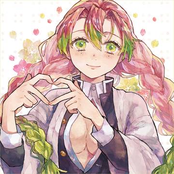 ♡