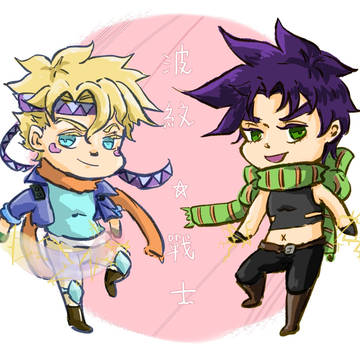 JOJO log#1