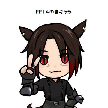 光の猫耳（自キャラ）