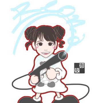 Reona Matsushita