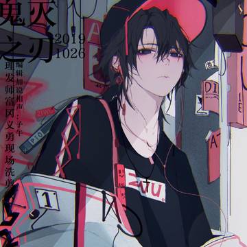 カジュアルな服装が見たい