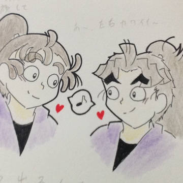 5年生まとめ その2
