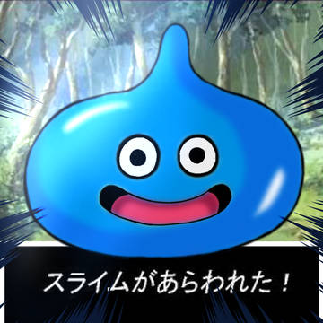 ドラクエのスライム描いてみたよ！笑笑