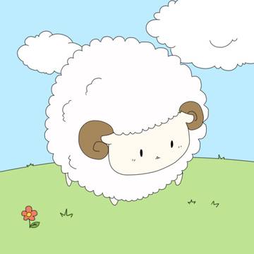 羊