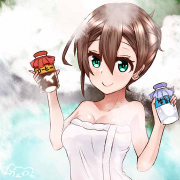 温泉