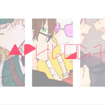 APH LOG１