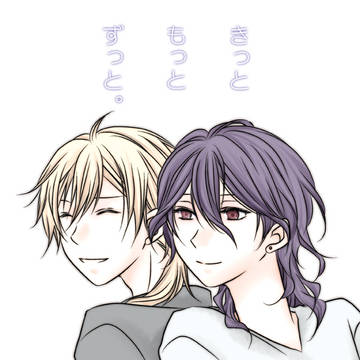 10/13 ブリデ21 新刊…のはずだったサンプル