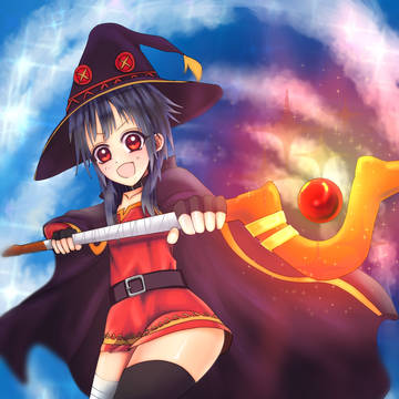 爆裂を！