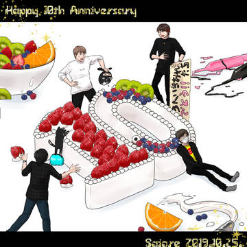 10周年！