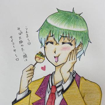 ささらさん