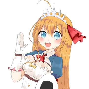 ぺこり〜〜〜〜ぬん