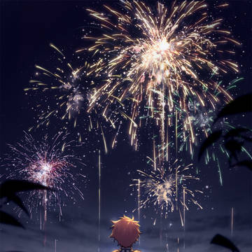 -花火-
