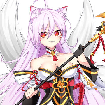 大羅