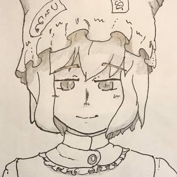藍サマ