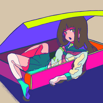 箱 詰 少 女