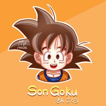 孙悟空 そん ごくう Son Goku カカロット