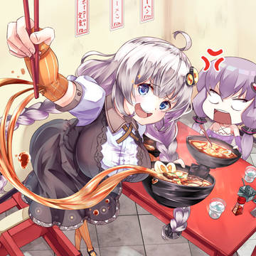 食欲の秋