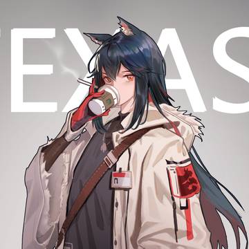 德克萨斯
