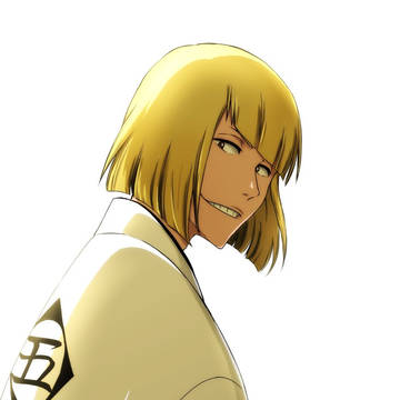 平子真子
