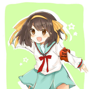 涼宮ハルヒ