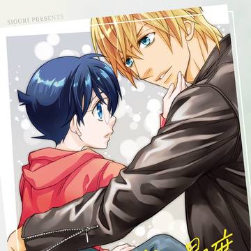 【安コ】新刊サンプル【センチネルバース】