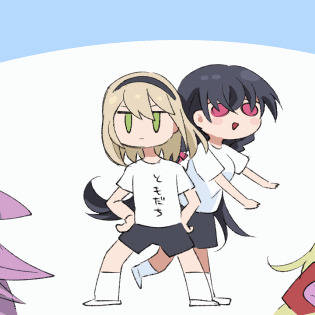 萌イヴ・ダンシング